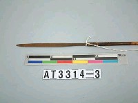 藏品(單鏃鐵箭)的圖片